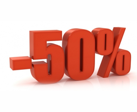 Скидка 50% на хранение шин