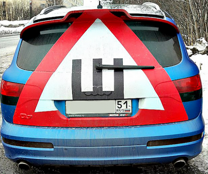 МВД предложило упразднить знак «Шипы»