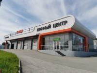 ул. Немировича-Данченко, 81