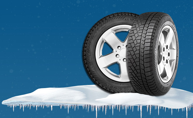 Нешипованная фрикционная шина для суровой зимы – Gislaved Soft Frost 200