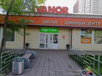 пр. Дзержинского, 20а