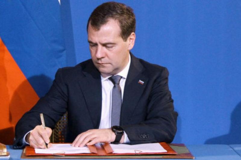 Медведевым  подписано постановление о вводе в ПДД термина «опасное вождение».