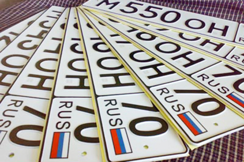 Автомобилисты смогут получать номера и свидетельства о регистрации транспортного средства (СТС) при покупке новой машины прямо в салоне у дилеров