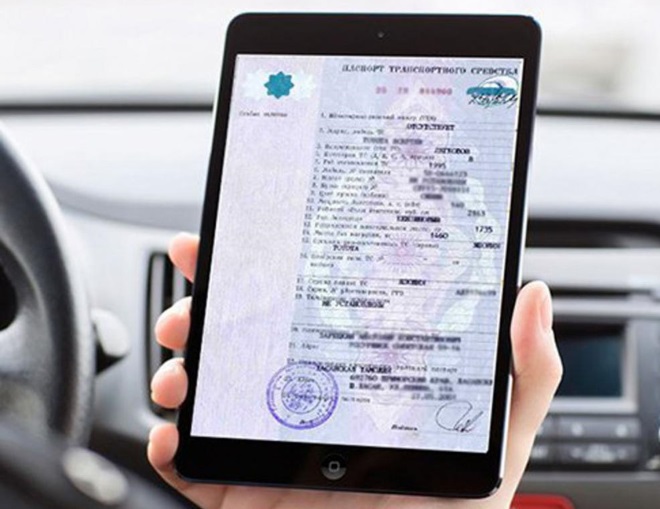 Россия обещает начать оформление электронных ПТС в срок. В Евразийском союзе переход отложили до 2019 года