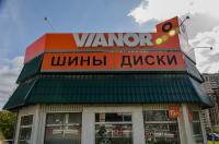 ул. Кошурникова, 15/1