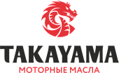 TAKAYAMA 10W-40 масло моторное п/c ACEA A3/B4  API SL/CF  (1л)  пластик